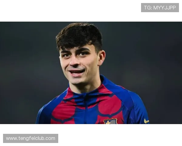 佩德里谈金球奖:更看重为巴萨赢得欧冠而非个人荣誉 佩德里谈金球奖:更看重为巴萨赢得欧冠而非个人荣誉