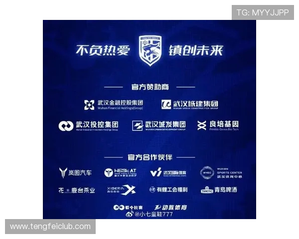 武汉三镇股改推进遇困 上座率低反映成绩滑坡问题