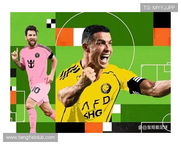 2025年足坛收入榜:C罗2.8亿美元断层领跑,梅西1.3亿不及半数