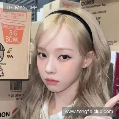 戴鑫旗